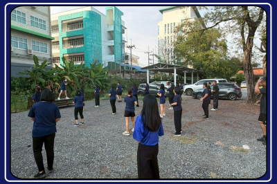 กิจกรรมออกกำลังกายเต้นแอโรบิค (ครั้งที่ 5) ... พารามิเตอร์รูปภาพ 1